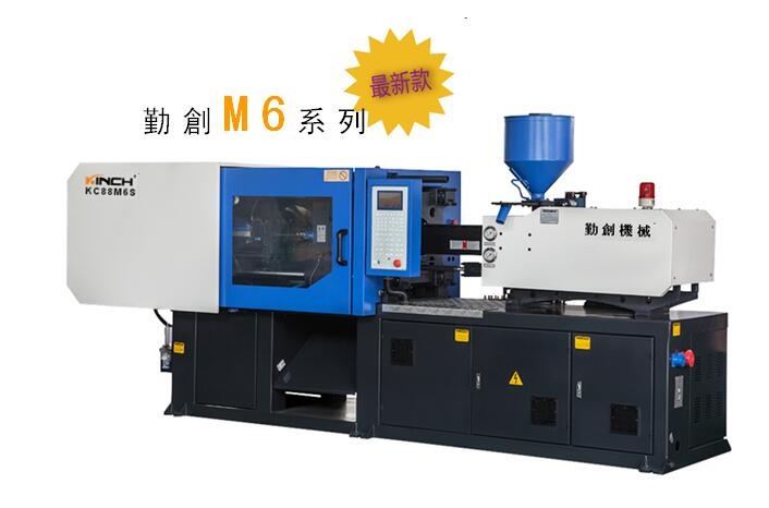 闡述注塑機(jī)拉不開模的原因及預(yù)防方法